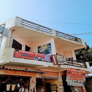 Vindhyachal Institute