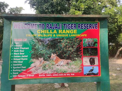 Rajaji National Park
