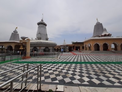Kundeshwar Dham