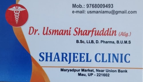 SHARJEEL CLINIC
