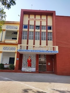Government Maharaja P.G. College