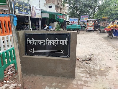 Lokesh Dhaba