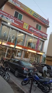 Jammu City Centre