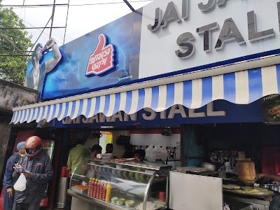 Jai Jawan Stall