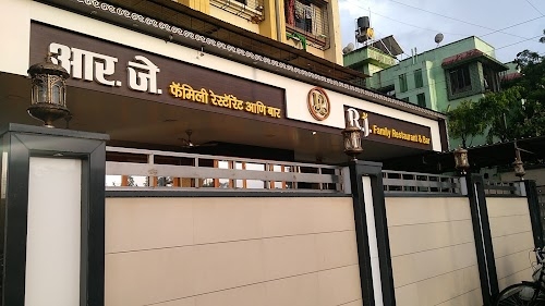 RJ Restaurant And Bar