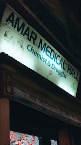 Amar Medical Hall