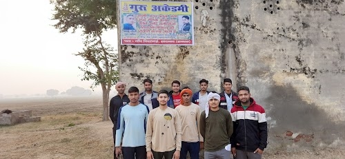 GURU ACADAMY