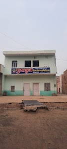 Gharsana
