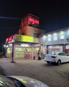 Jain Madhuban restaurent