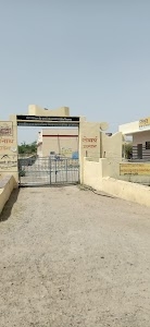 Hanutiya