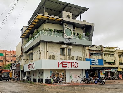 Bittan Market