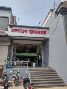 Jalaram enterprises