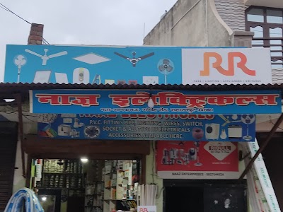 Naaz Electricals