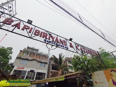 D Bapi Biriyani & Caterers ডি বাপি বিরিয়ানি ও কেটারার্স
