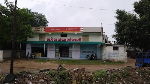 Mahesh Sales Agency