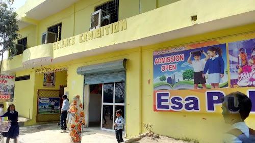 ESA PUBLIC SCHOOL BABUGANJ #st