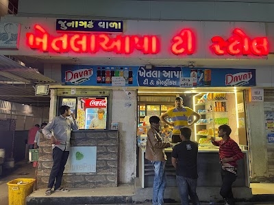 KHETLA APA TEA STALL JUNAGADH
