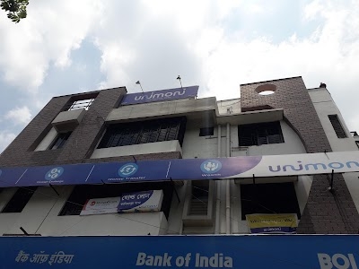 Unimoni Financial Services Ltd, KALIKAPUR ( UAE Exchange )