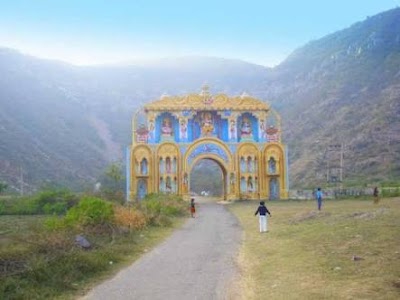 Shiv Mandir (Nuh)