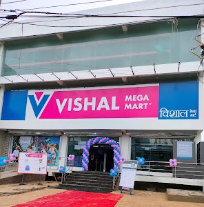 Vishal Mega Mart