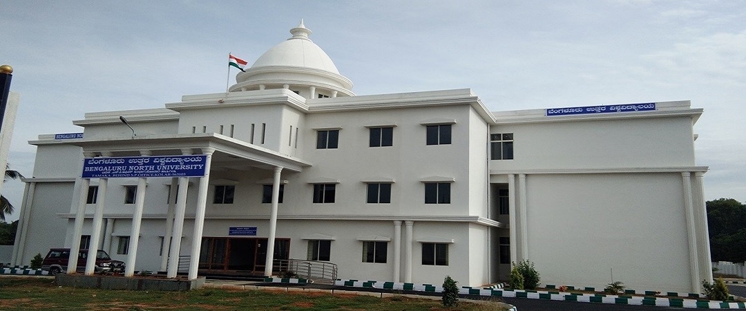 Bengaluru North University