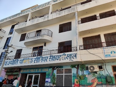 Navjyoti Sr Sec School, Dev Nagar, Charan Nadi