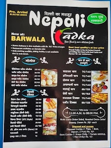 Nepali Tadka (Fast-food & Tanduri chaap)