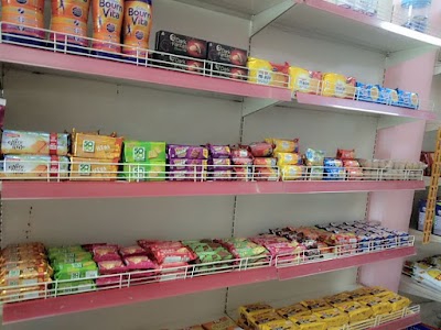 A MART