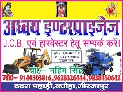 Shashi sadan