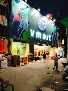 V-Mart