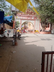 Kushmanda devi temple