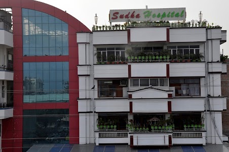 Sudha Hospital & Medical Research Centre | Multi Super Speciality Hospital | Best Cardiology Hospital in Kota