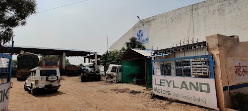 Ashok Leylend Sarvice Center