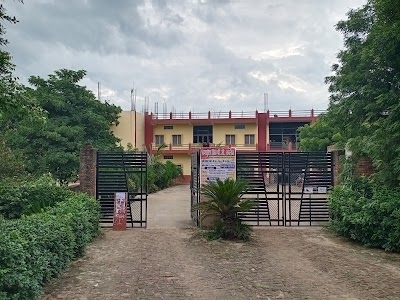 Ramsuresh Singh Mahavidhalaya