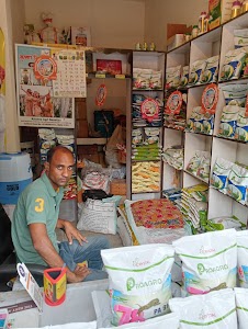 chechi khad beej bhandar