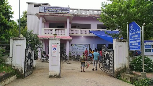Panchayat Office, Bonaigarh