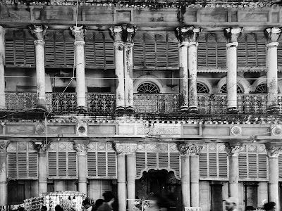 Shah Market