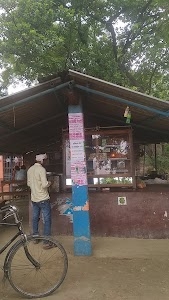 Avinash Sweet Store