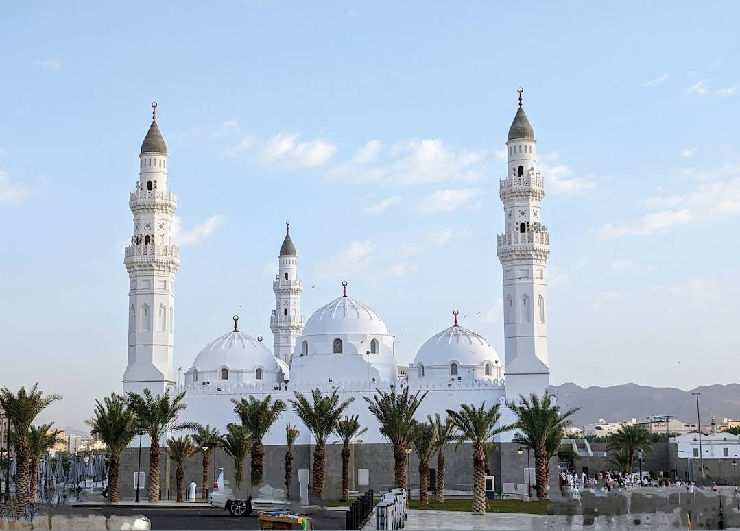 Masjid Quba'a