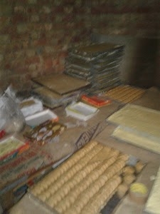 Aman Mava Bhandhar