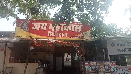 Mahakaal Sindhi dhaba