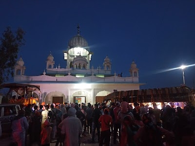 Gurudawara Shree Guru Teg Bahadur sahib Ji