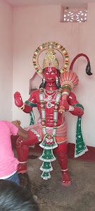 Chakwa bajarangbali mandir