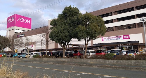 AEON Toyokawa