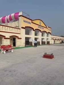 Gauriganj Railway Station, Amethi
