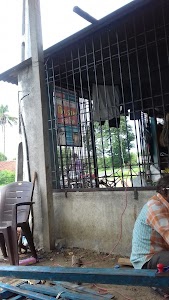 Devnarayan General store