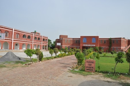 Gramin College of Education