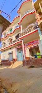 Sahib Baba dukan