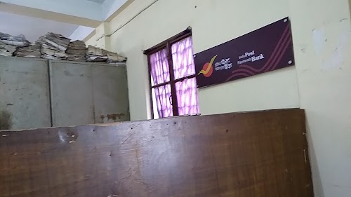 Bishalgarh Post Office