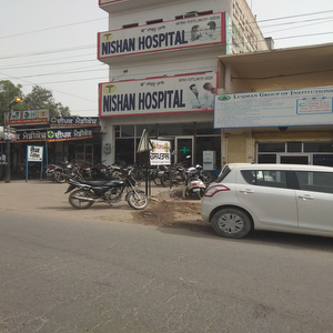 Nishan Hospital